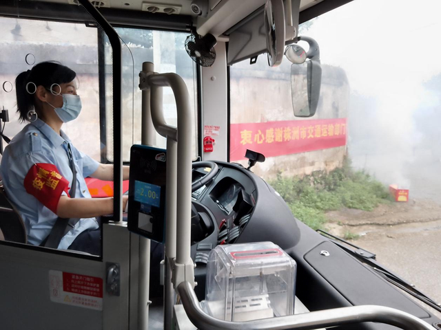 10株洲市交通运输局学史力行办实事 5个建制村首通公交